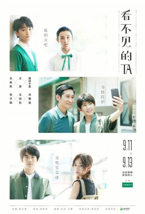 函授本科有无学位证的区别
